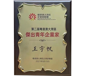 资质证书